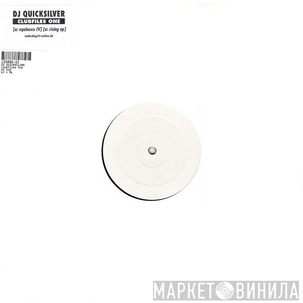 DJ Quicksilver  - Clubfiles One