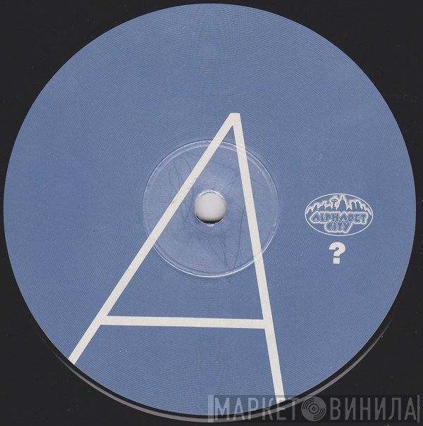 DJ Quicksilver  - Timerider