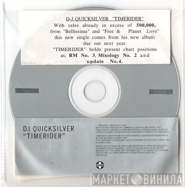 DJ Quicksilver - Timerider