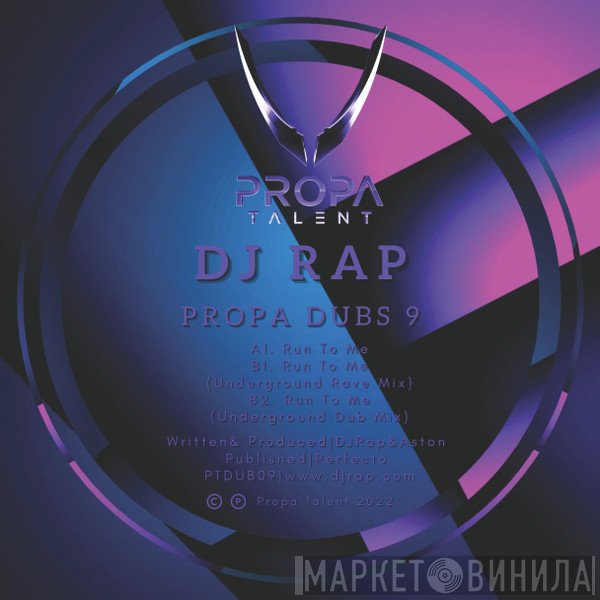 DJ Rap - Propa Dubs 9