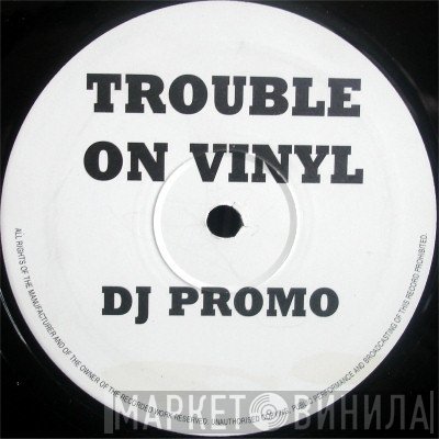 DJ Reality - Flashlight / Primate