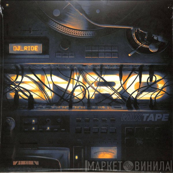 DJ Ride  - Enro