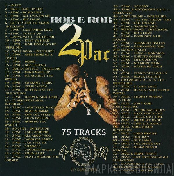 DJ Rob-E-Rob & 2Pac  - 75 Tracks