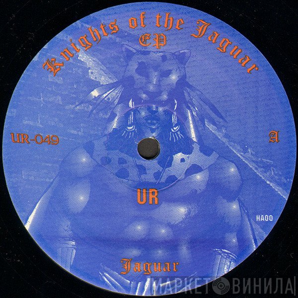 DJ Rolando, The Aztec Mystic - Knights Of The Jaguar EP