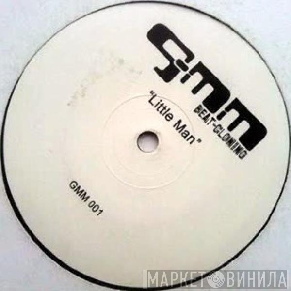 DJ Ron  - Little Man