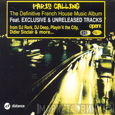 DJ Rork  - Paris Calling