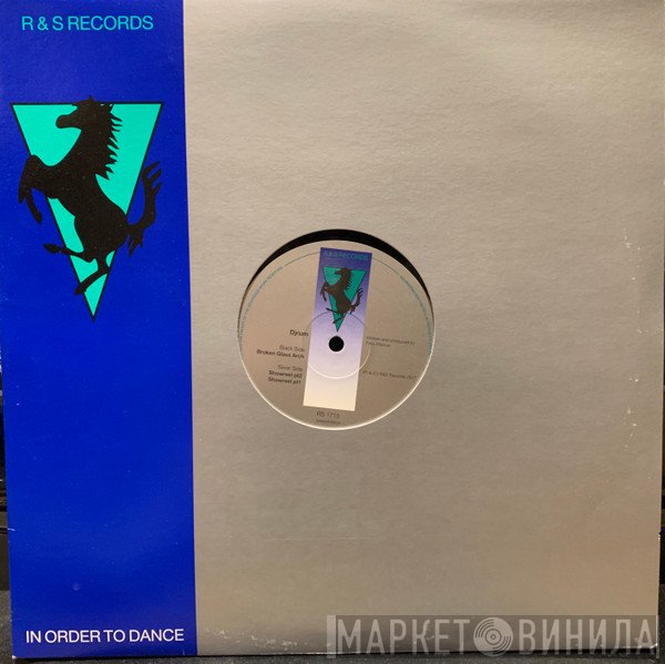 DJ Rum - Broken Glass Arch