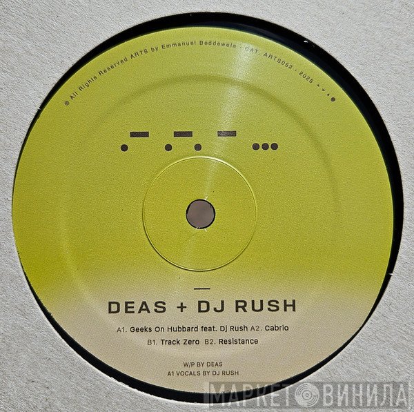 DJ Rush, Deas - Geeks On Hubbard EP
