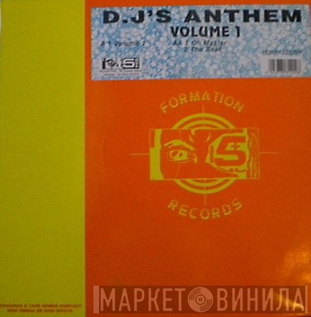 DJ SS, EQ - DJ's Anthem Volume 1