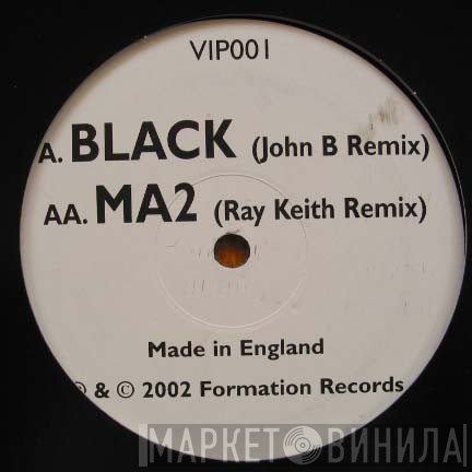 DJ SS - Remixes