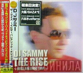 DJ Sammy  - The Rise