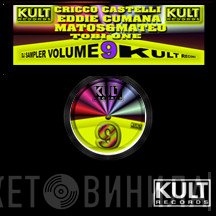  - DJ Sampler (Volume 9)