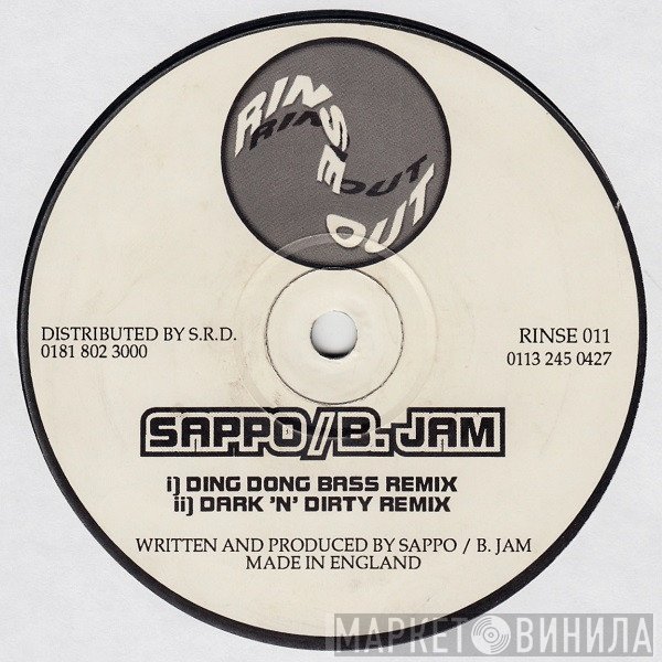 DJ Sappo, B-Jam - Ding Dong Bass / Dark 'N' Dirty (Remixes)
