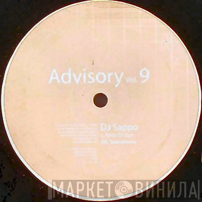 DJ Sappo - Soundbwoy EP Part 1