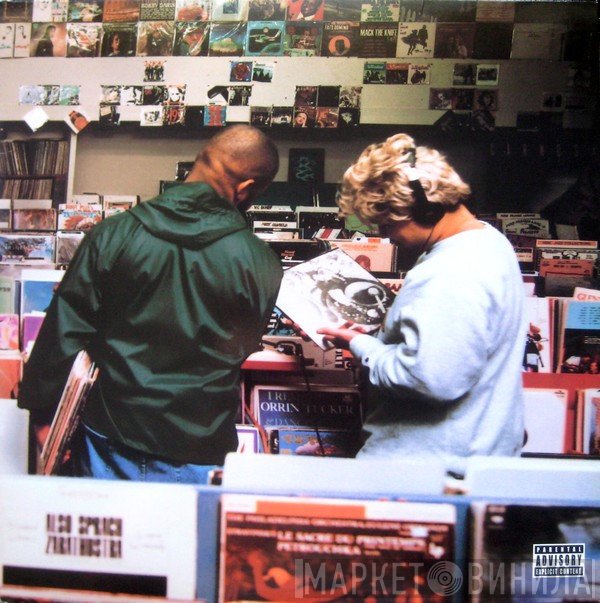 DJ Shadow  - Excessive Ephemera