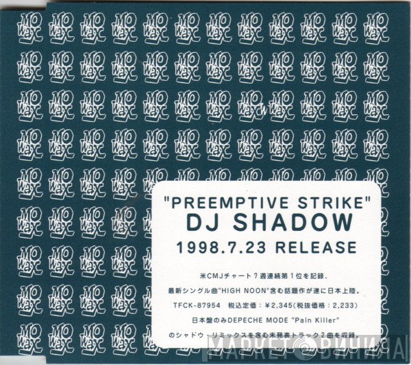 DJ Shadow  - Preemptive Strike