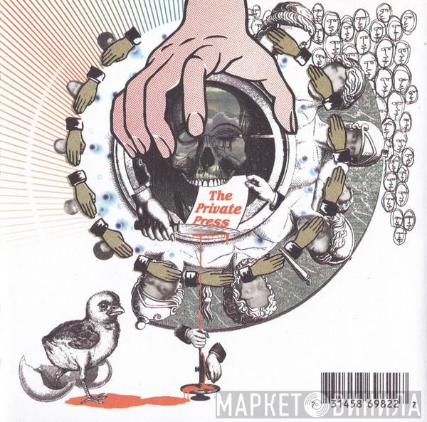 DJ Shadow - The Private Press