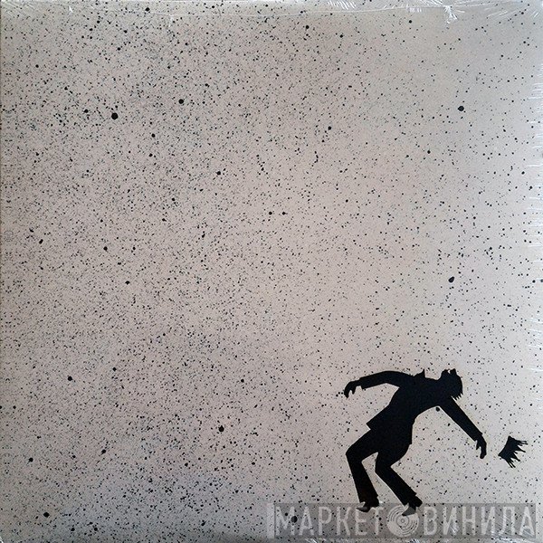 DJ Shadow  - The Sideshow
