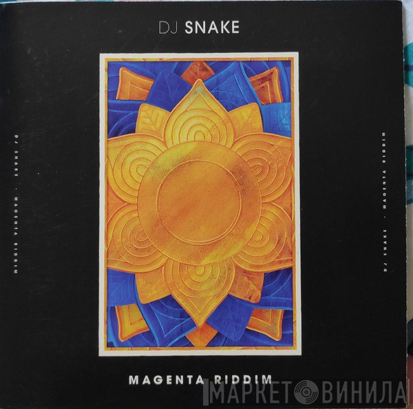 DJ Snake  - Magenta Riddim