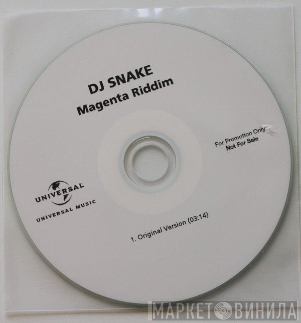 DJ Snake  - Magenta Riddim