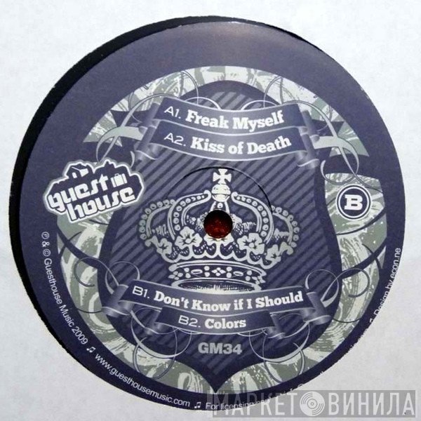 DJ Sneak - The Freakin' Sneak E.P.
