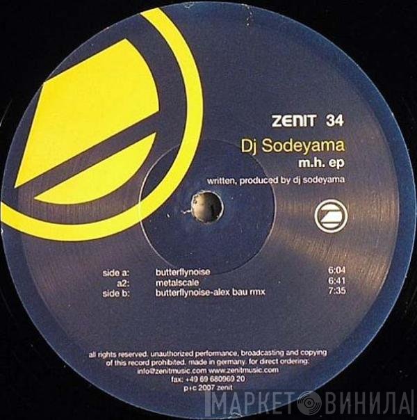 DJ Sodeyama - M.H. EP