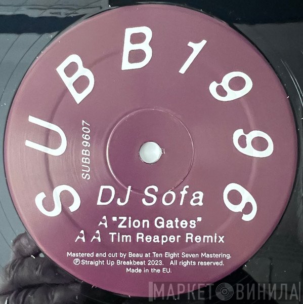 DJ Sofa  -  Zion Gates