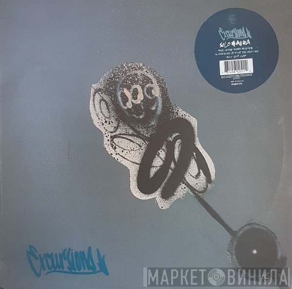 DJ Solo, DJ Aura - Take Heed