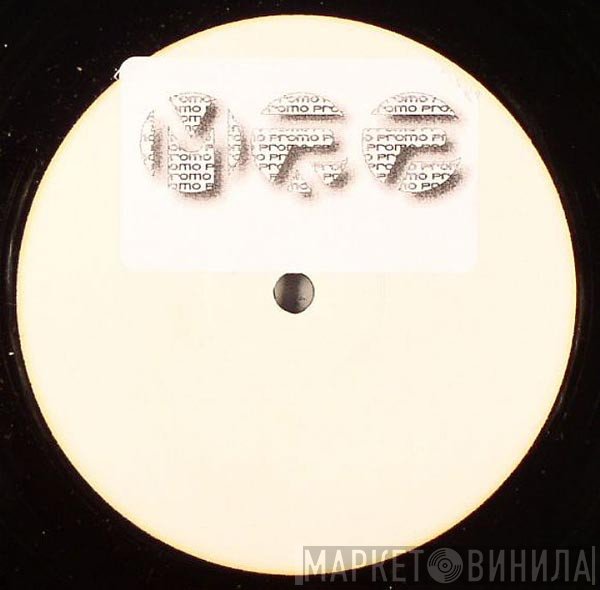 DJ Solution, Mr. Pud - MRP Dubs Vol 2