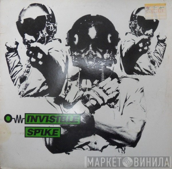 DJ Spike  - Invisible