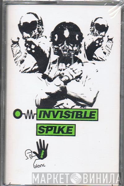 DJ Spike  - Invisible