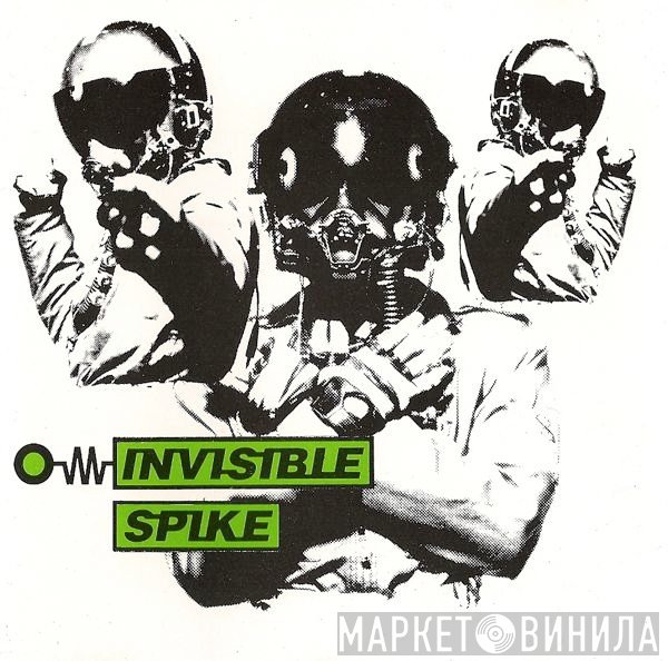 DJ Spike - Invisible