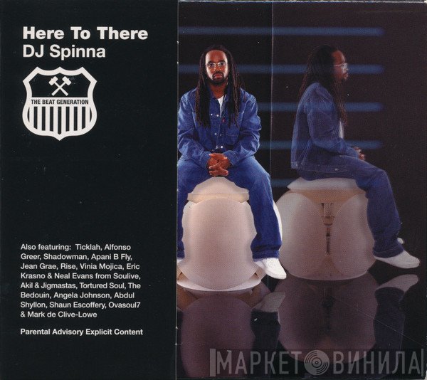 DJ Spinna - Here To There