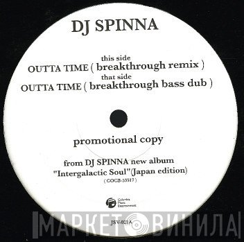 DJ Spinna - Outta Time (Breakthrough Remix)