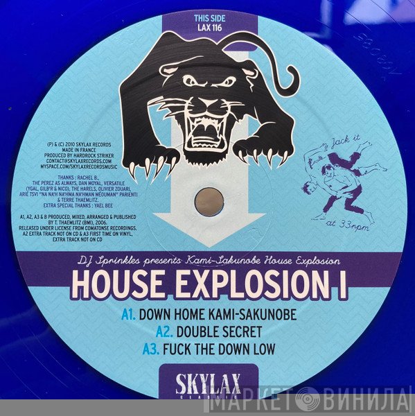 DJ Sprinkles, Kami-Sakunobe House Explosion K-S.H.E - House Explosion I