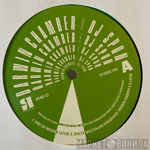 DJ Spun, Darwin Chamber - Episode 1