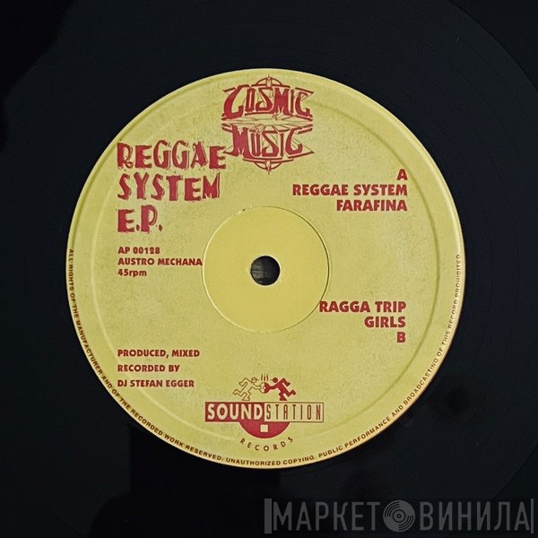 DJ Stefan Egger  - Reggae System E.P.