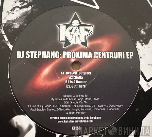 DJ Stephano  - Proxima Centauri EP