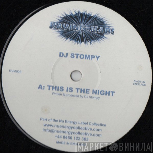 DJ Stompy  - This Is The Night