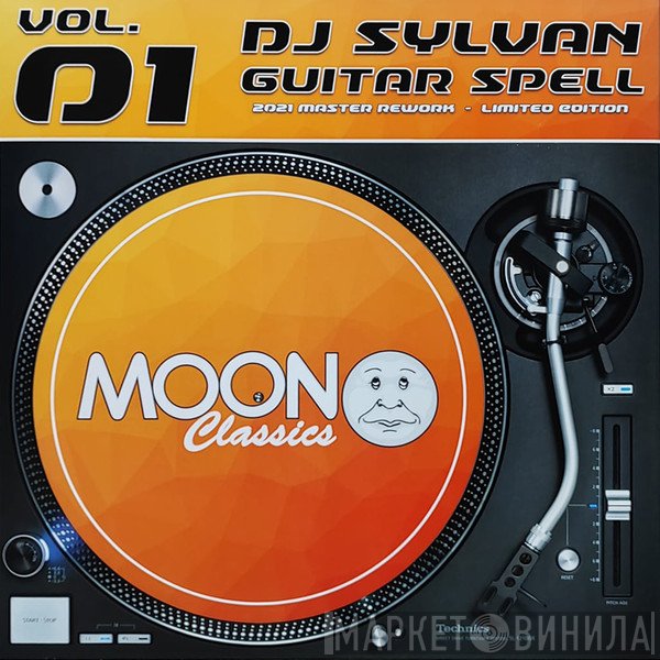 DJ Sylvan  - Guitar Spell 2021 Master Rework