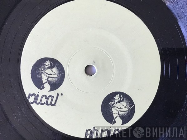 DJ T.  - Rising