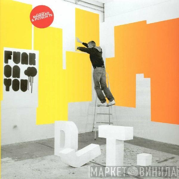 DJ T. - Funk On You