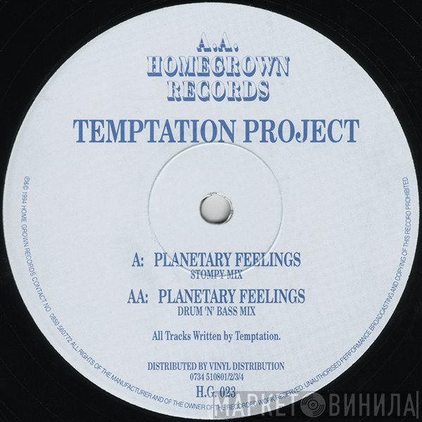 DJ Temptation - Planetary Feelings