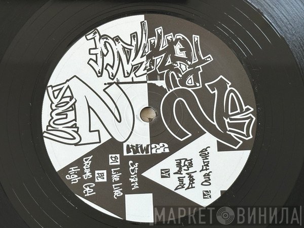 DJ Terrace  - 2 Up 2 Down
