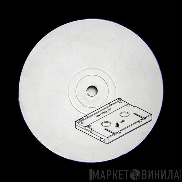 DJ Texta, Mario Cee, Sevi G - DRBAGAIN06