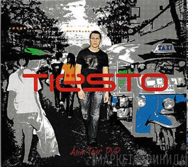 DJ Tiësto - Asia Tour DVD