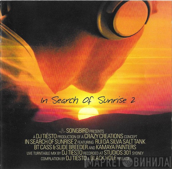DJ Tiësto - In Search Of Sunrise 2