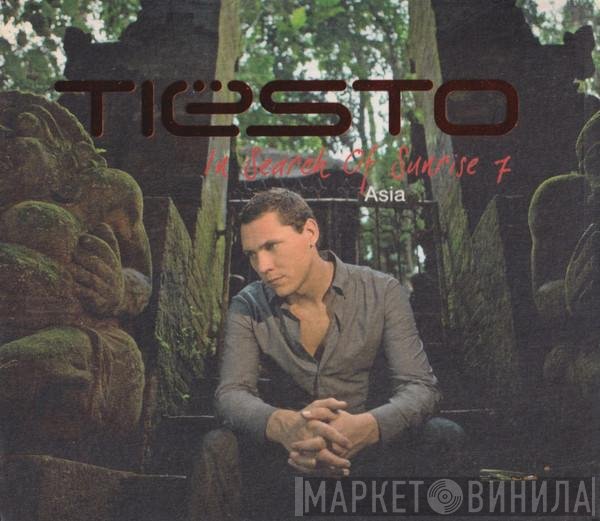 DJ Tiësto - In Search Of Sunrise 7: Asia