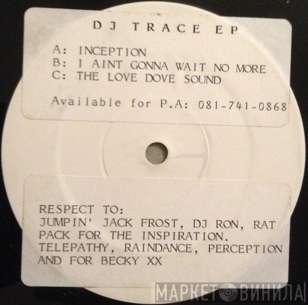 DJ Trace  - Inception