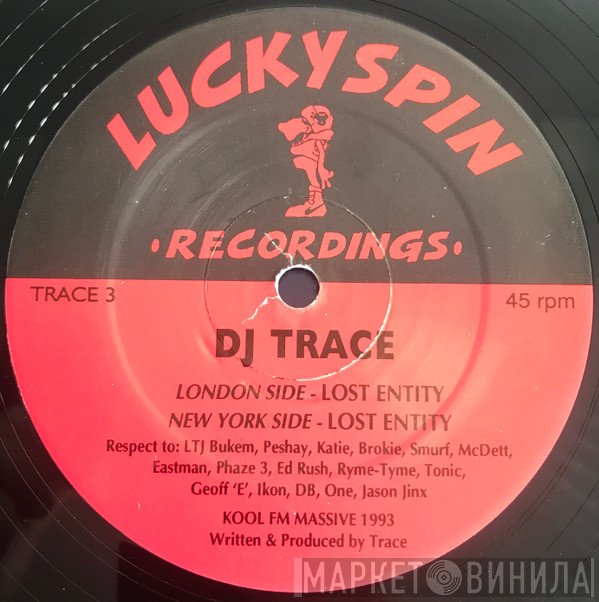 DJ Trace  - Lost Entity